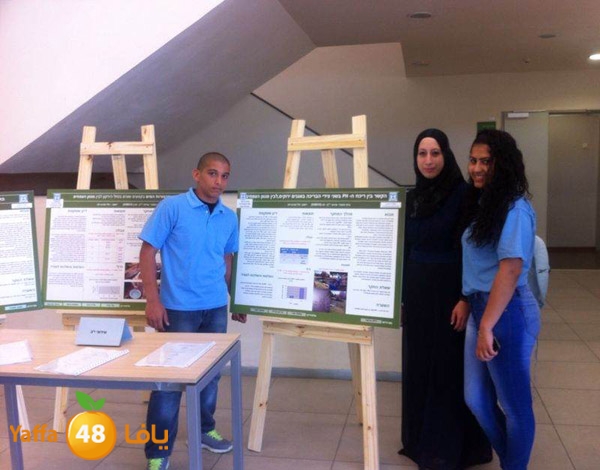 shamela ba7th 3lema (2).jpg